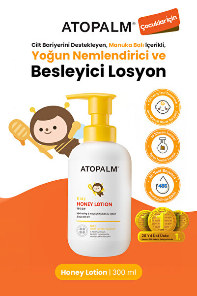 Atopalm Çocuklar İçin Bariyer Destekleyen Yoğun Nemlendirici & Besleyici Losy...