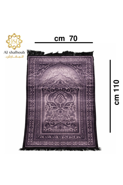Generic Brand سجادة صلاة "ممري فوم طبي – Royal Blue Edition" - بسماكة 4 cm - ...