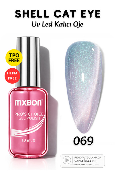 Mxbon Uv Led Kalıcı Oje 10 ml Hema & TPO Free Shell Cat Eye - 069