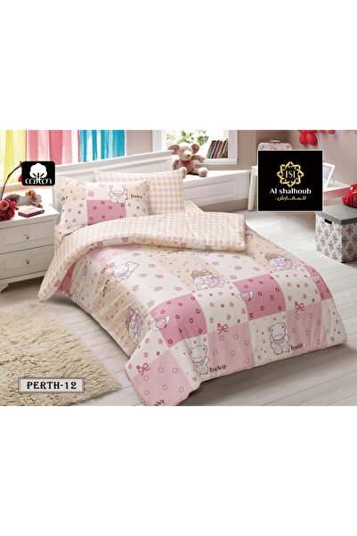 Generic Brand Nafir and Nuch Perth Shallob Patterned Tablecloth 4 Pieces - Pe...
