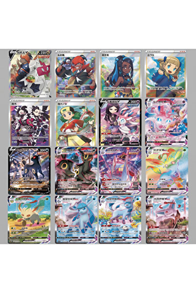 TOYTOPIA Nine Colors Gathering: Friend Cs4Ac Slim Booster Pack (Chinese) Special Series