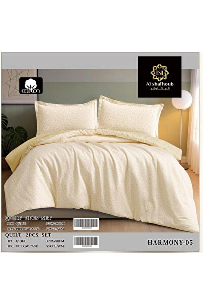 Generic Brand مفرش نفر الشلهوب مضغوط2 قطع - HARMONY-05