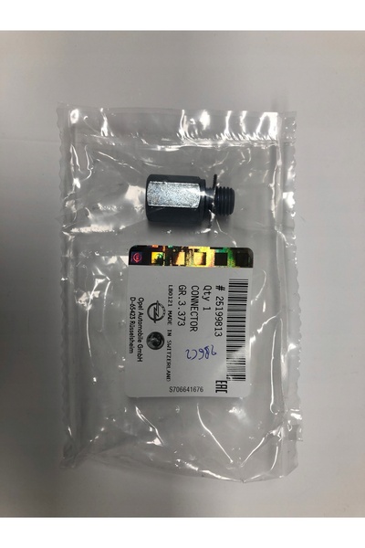 NO BRAND Conector turbo Astra J, Corsa D E, Insignia A 1.4