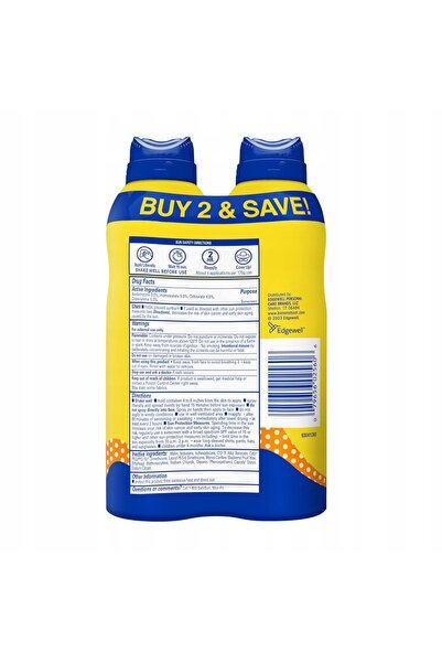 NO BRAND Spray de bronzare, set de 2 bucăți pentru copii Banana Boat Kids Spo...