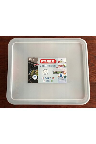 Pyrex Vas de sticlă cu capac, termorezistent, 4L, Oldman, 27x23cm