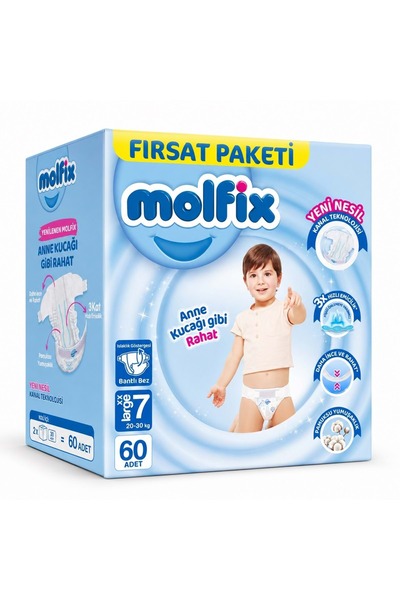 Molfix حفاضات أطفال مقاس 7 20-30 كجم XX كبير 60 قطعة فرصة اقتصادية Pk