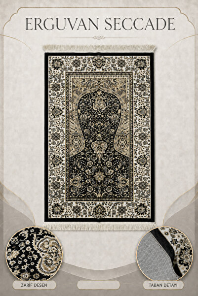 İlkbenaldim Ergüvan Prayer Rug Velvet Soft Textured Premium Prayer Mat 80X120...