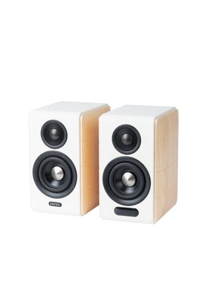 Edifier S880DB MKII 2.0 Aktif Hi-Fi Hoparlör