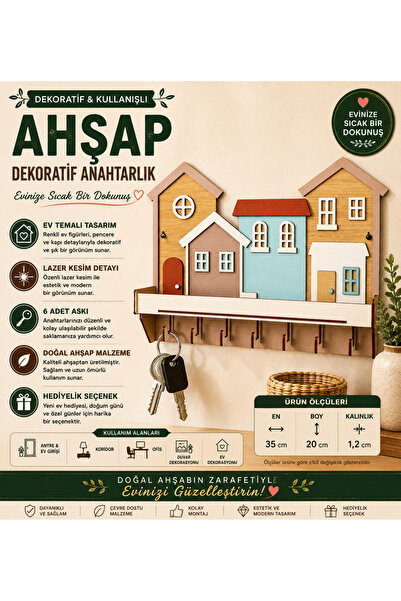 ROKH 🏠   سلسلة مفاتيح خشبية مزخرفة بتصميم منزل خشبي |   حامل مفاتيح بستة خطا...