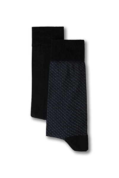 Kiğılı Set of 2 Thin Cotton Patterned Socks