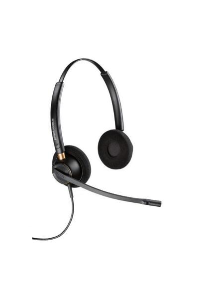 Poly Căști Call Center EncorePro HW520 Duo, Microfon cu anulare a zgomotului,...
