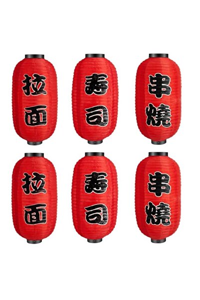 Generic Brand 6 Pcs Traditional Japanese Style Lantern 18 Inch Decorative Han...