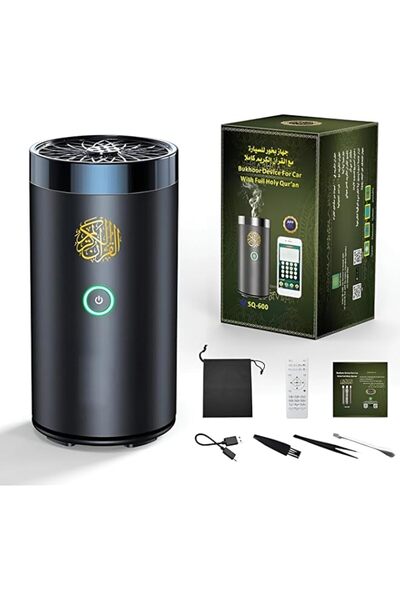 Generic Brand Car Bakhoor Burner with Quran Speaker, 2 in 1 Portable Arabian ...