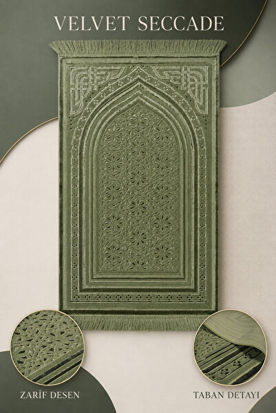 İlkbenaldim Velvet Pearl Prayer Rug Velvet Soft Textured Premium Prayer Mat 7...