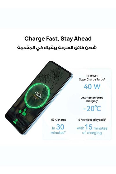 Huawei هاتف نوفا Y74 ذكي بشريحتين أسود اللون بذاكرة 8 جيجابايت + 256 جيجابايت - إصدار دولي