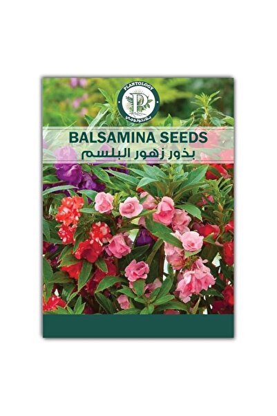 Generic Plantology Lab Balsamina Seeds for Planting - Natural Premium Balsami...
