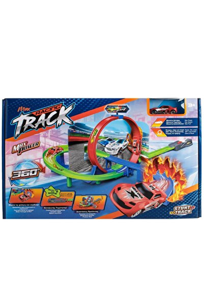 OEM Pistă de curse Max - Buclă de cascadorii, Săritură cu flacără și Mașină d...