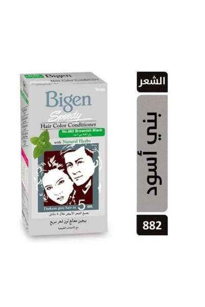 BIGG كريم صبغة شعر بيجن أسود بني - عبوة واحدة