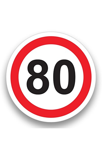 OEM Скорост ​ ​ Ограничителен знак - 80, стикер, 12 см