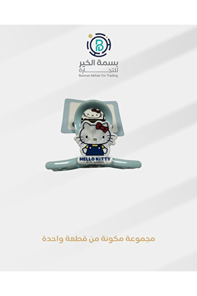 Hello Kitty مشبك شعر هالو كاتي أشكال متعددة