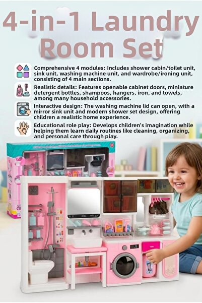 Tıfıl Toys مجموعة ألعاب الحمام من ديف بويد مكونة من 4 وحدات (50×32 سم) - غسال...