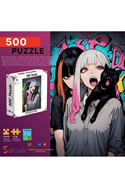 GIOCHI PREZIOSI لغز 500 قطعة:! ()