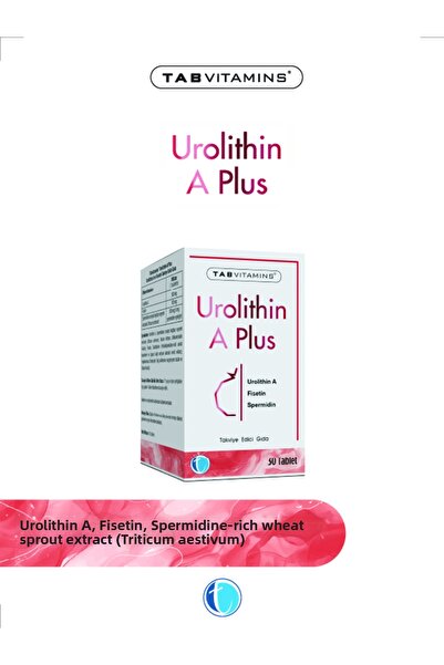 Tabvitamins يوروليثين إيه بلس 30 قرص