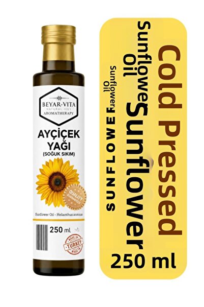 BEYARVİTA زيت دوار الشمس 250 مل - عصرة على البارد - زجاجة زجاجية - خالٍ من ال...