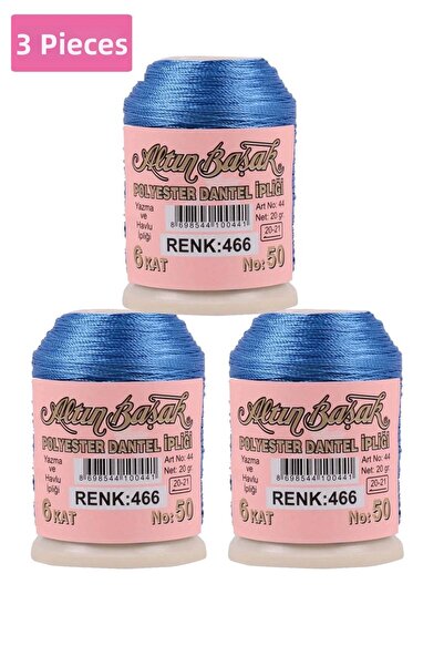 Generic Brand 3 قطع من التطريز الذهبي وخيط الدانتيل 20 جم - روياليكس - رقم: 466