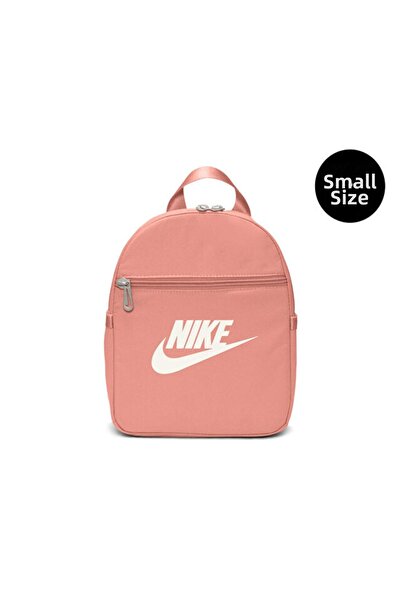 Nike Futura 365 Mini Daily Backpack Rosedried Cw9301-824