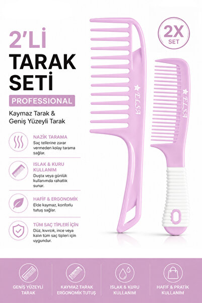 ELSA Επαγγελματική χτένα 2X (Μεγάλη επιφάνεια και αντιολισθητική)