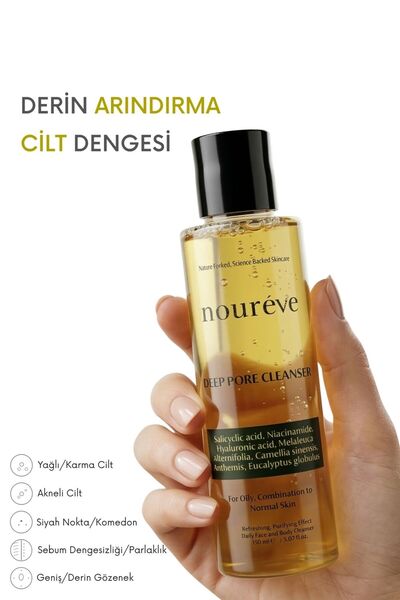 noureve Radiance Barrier Duo – Pore Cleanser and Skin Barrier Booster Duo