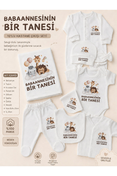 lupi Babaanne Yazılı 10 parça Hastane Çıkışı Bebek Zıbın Seti