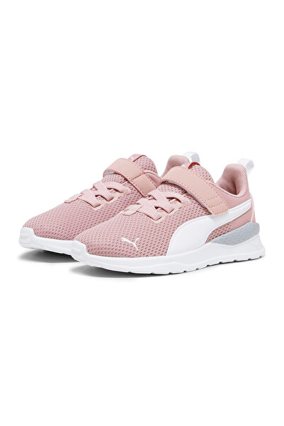 Puma Anzarun Lite Ac+ Ps Çocuk Beyaz Sneaker Ayakkabı 37200932