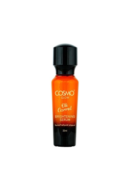 Cosmo سيروم تفتيح البشرة 35 مل، إشراقة صحية، زيت الجزر وحمض الكوجيك، يغذي ويج...