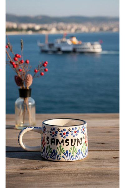 Home Coffee Cup'Samsun'