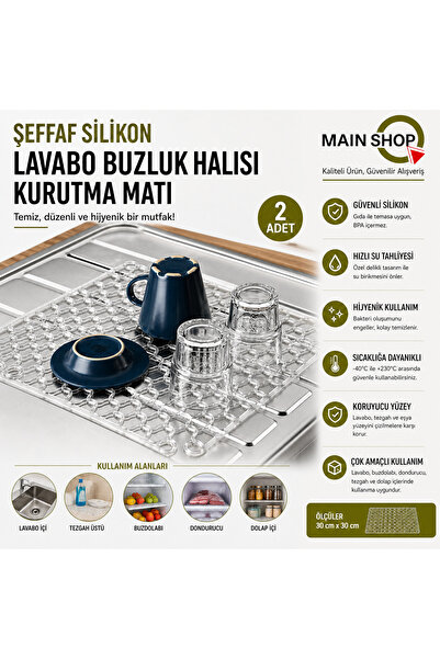 MAİN SHOP قطعتان من سجادة التجفيف المصنوعة من السيليكون الشفاف للحوض والفريزر...