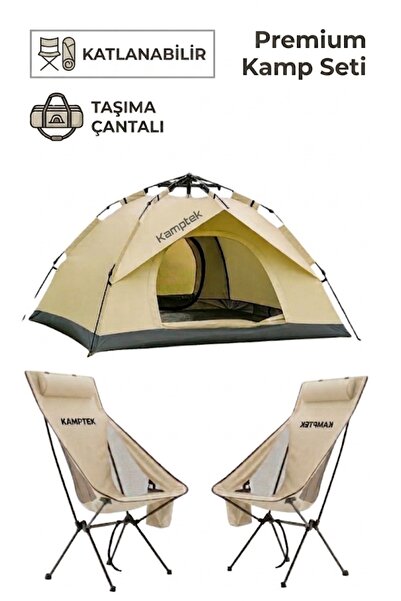 kamptek kamp teknolojisi Kamptek 3 Parça Kamp Doğa Seti Premium 3 Kişilik Oto...