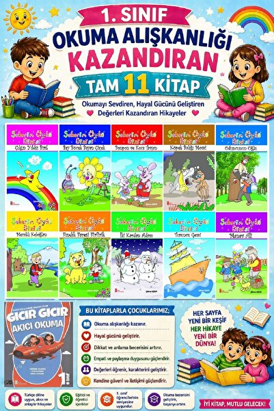 Ata Yayıncılık 1. 11 كتابًا كاملًا 15، مما يعزز عادة القراءة في الفصل الدراسي...