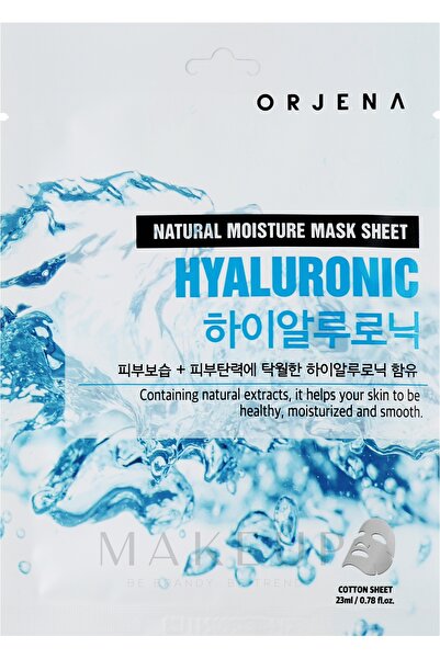Orjena Orgena Hyaluronic Acid Mask for Deep Hydration and Plumping - 23 ml