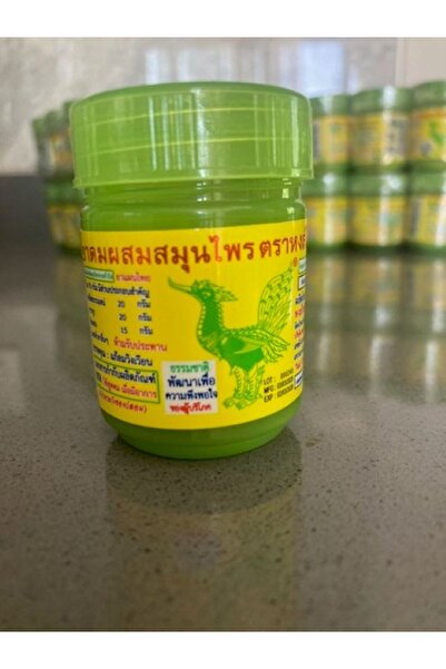 Hong Thai HONG THAI Tayland kokusu ORİJİNAL