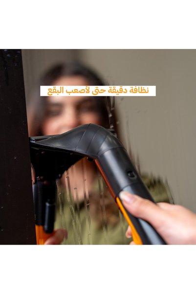 wixstor مكنسة تنظيف السجاد والكنب محمولة من ويكس