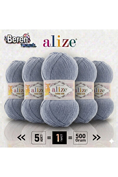Alize قطن جولد 962 لون جديد - عبوة من 5 قطع - قطن أكريليك - مناسب للحياكة الأ...