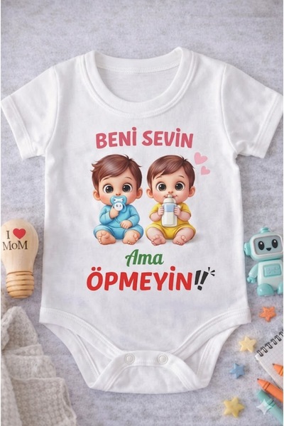 EYDUBABY سِف أما أوبمي زايلد سيني، سِف أزبين مكتوب عليه زايلد سيني