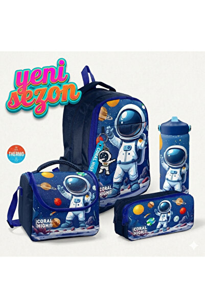 Coral High Kids Patterned 4-Piece School Bag Set