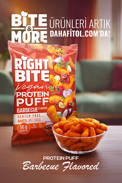 bite & more بيت اند مور برو.باف باربكيو 50 جرام