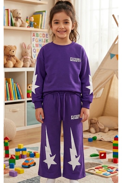 ALİŞ KİDS Girl's Cotton Green Purple Patterned Long Sleeve Wide Leg Tracksuit...