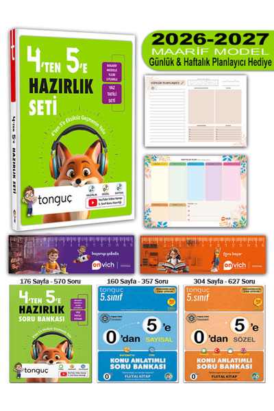 Tonguç Yayınları 5. Sınıf 4 Ten 5 E Hazırlık Yaz Tatili Seti - 0 Dan 5 E Konu...