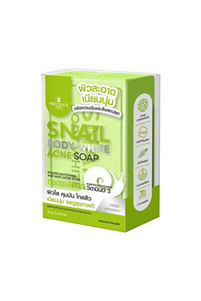 Other Precious skin snail body white acne soap