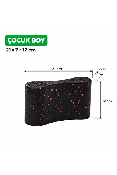 Actifoam Pullbuoy Çocuk Bacak Arası Yüzme Aparatı 21x7x12cm